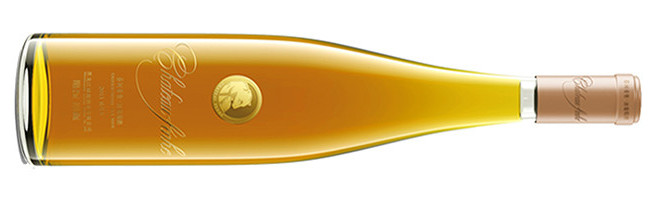 Chateau Fenhe, Ice Wine, China, 2015